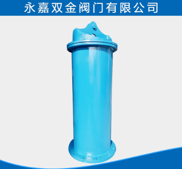套筒閥 套筒閥