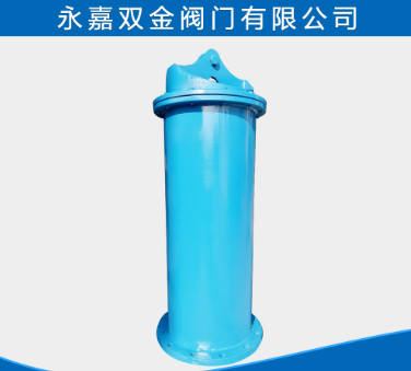 套筒閥 套筒閥